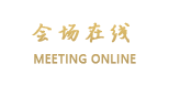 开阳金都大酒店